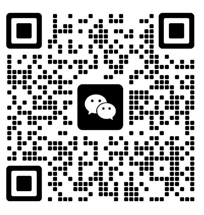 添加微信联系二维码